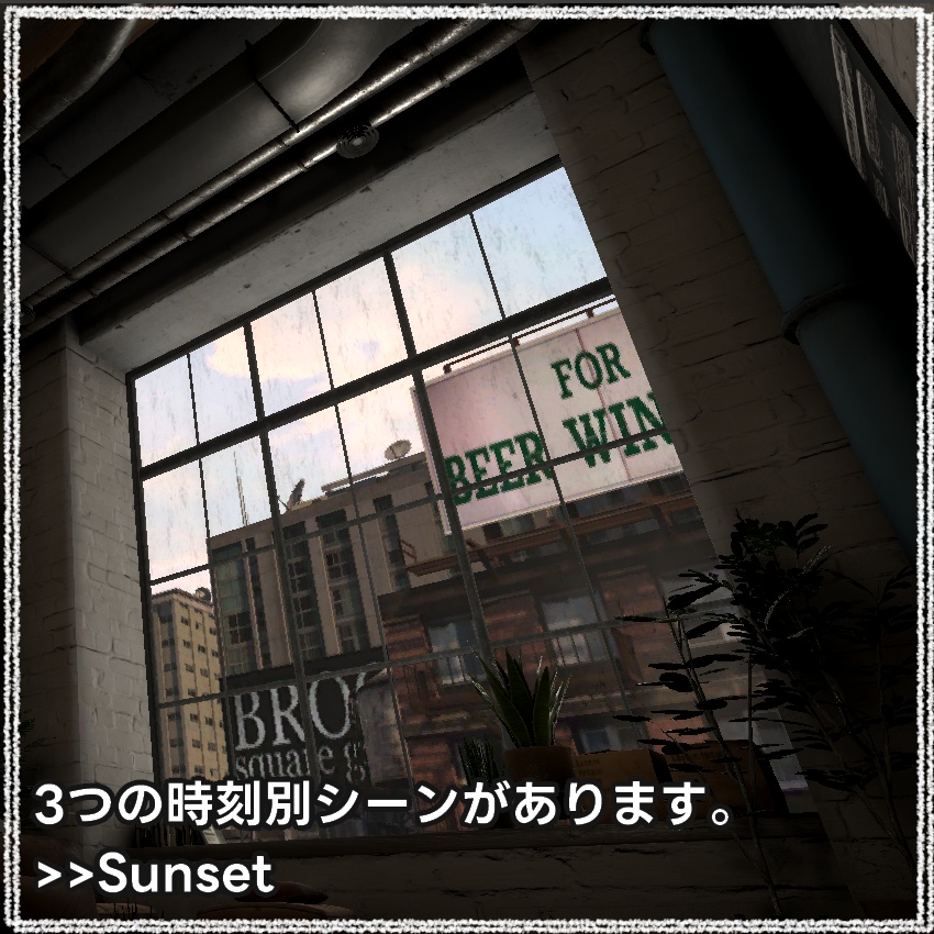 Room:Brooklyn Studio by Coquelicotz