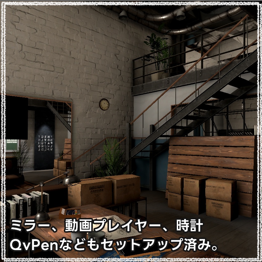 Room:Brooklyn Studio by Coquelicotz