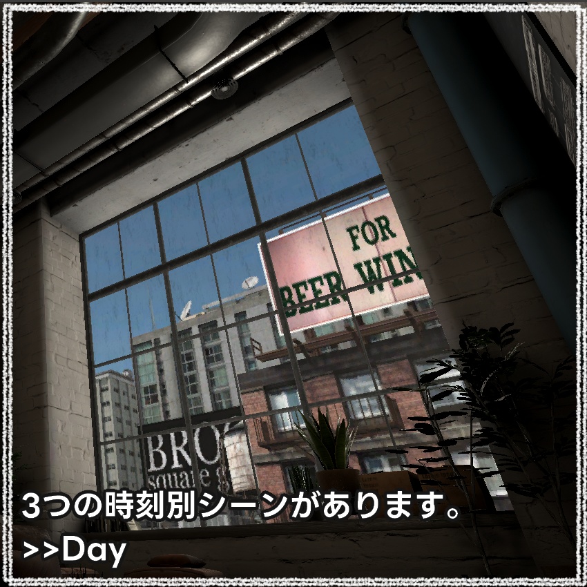 Room:Brooklyn Studio by Coquelicotz