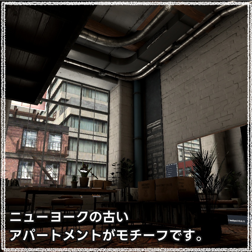 Room:Brooklyn Studio by Coquelicotz