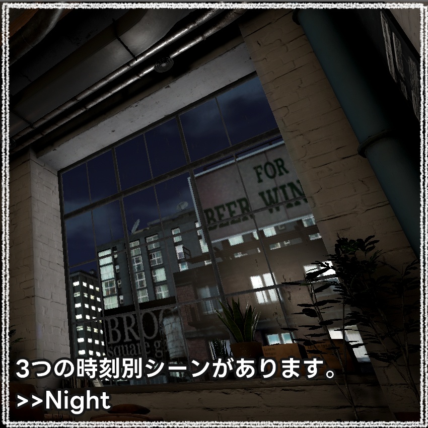 Room:Brooklyn Studio by Coquelicotz