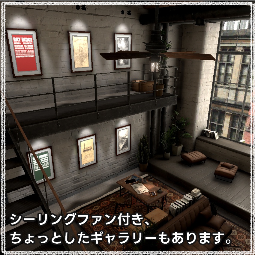 Room:Brooklyn Studio by Coquelicotz