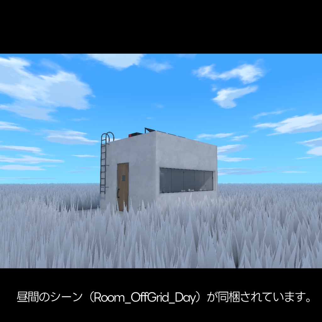 Room: OffGrid by Coquelicotz