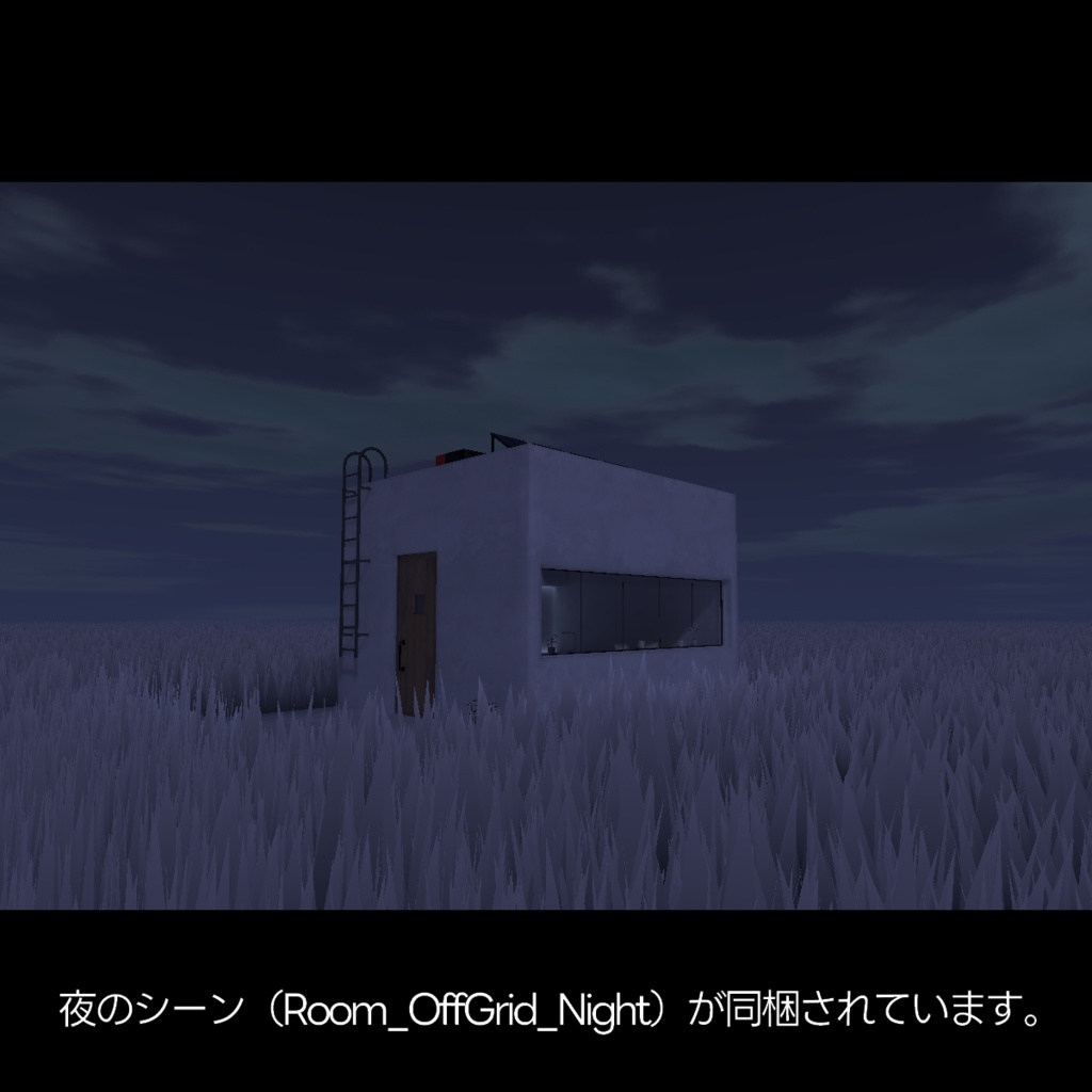 Room: OffGrid by Coquelicotz