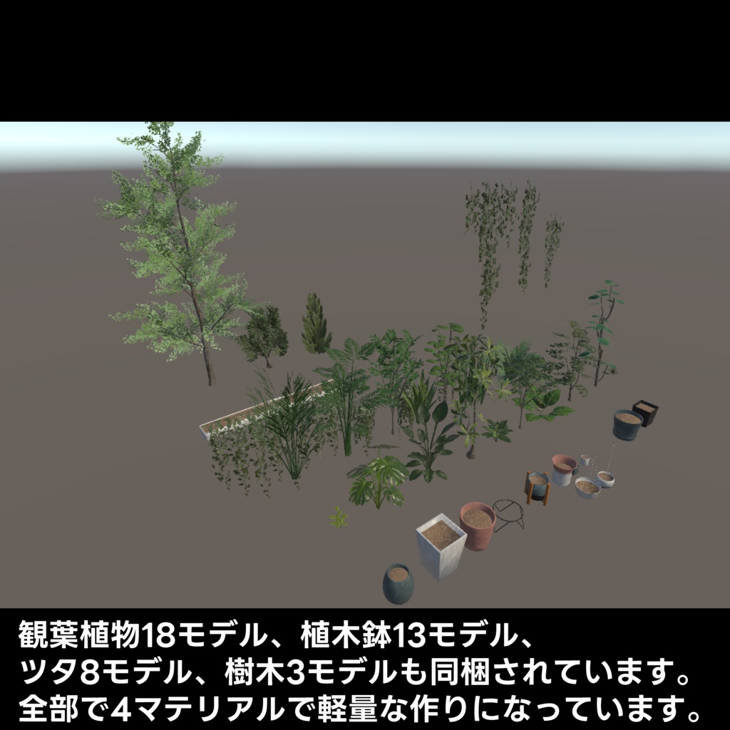 House: Leafy Retreat by Coquelicotz