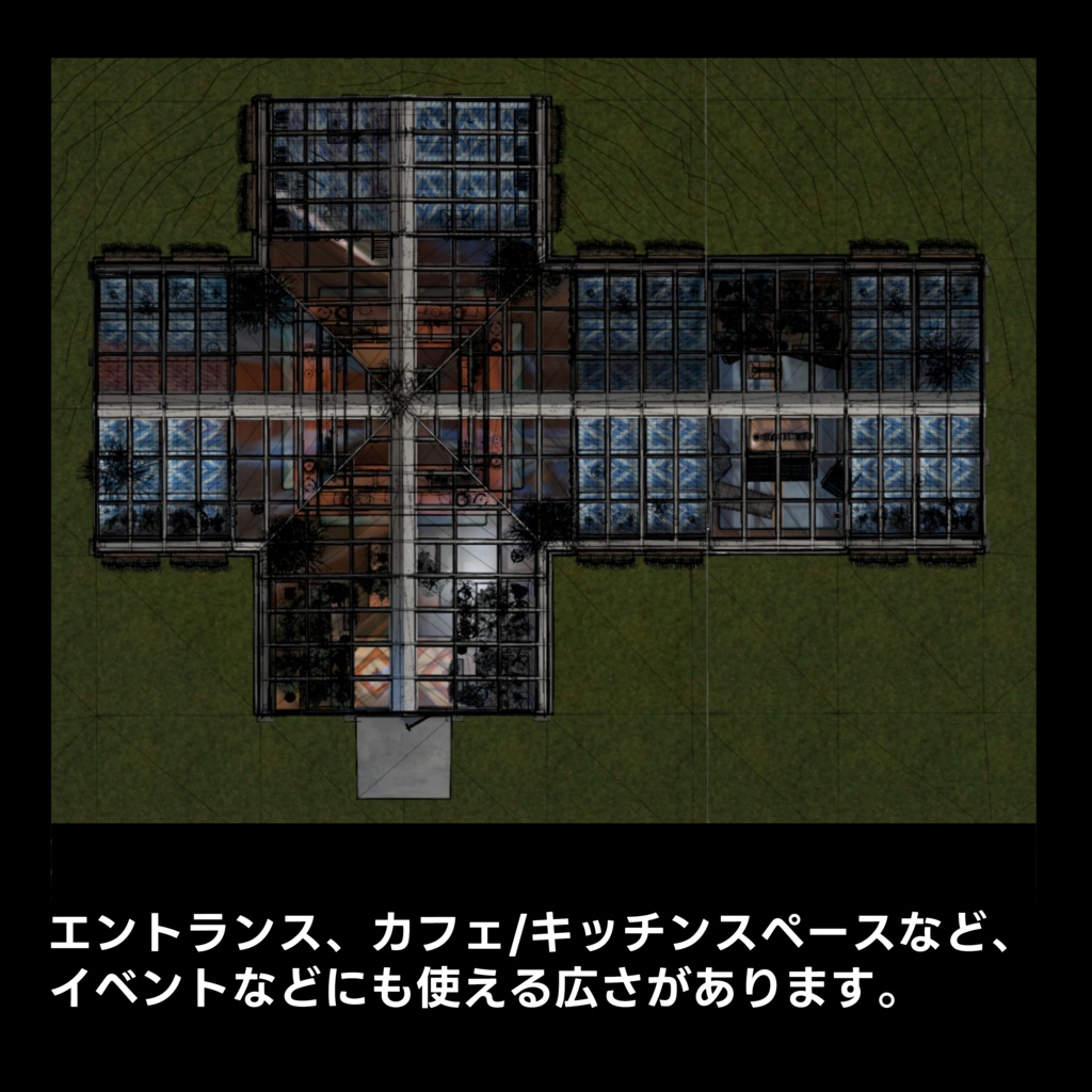 House: Leafy Retreat by Coquelicotz