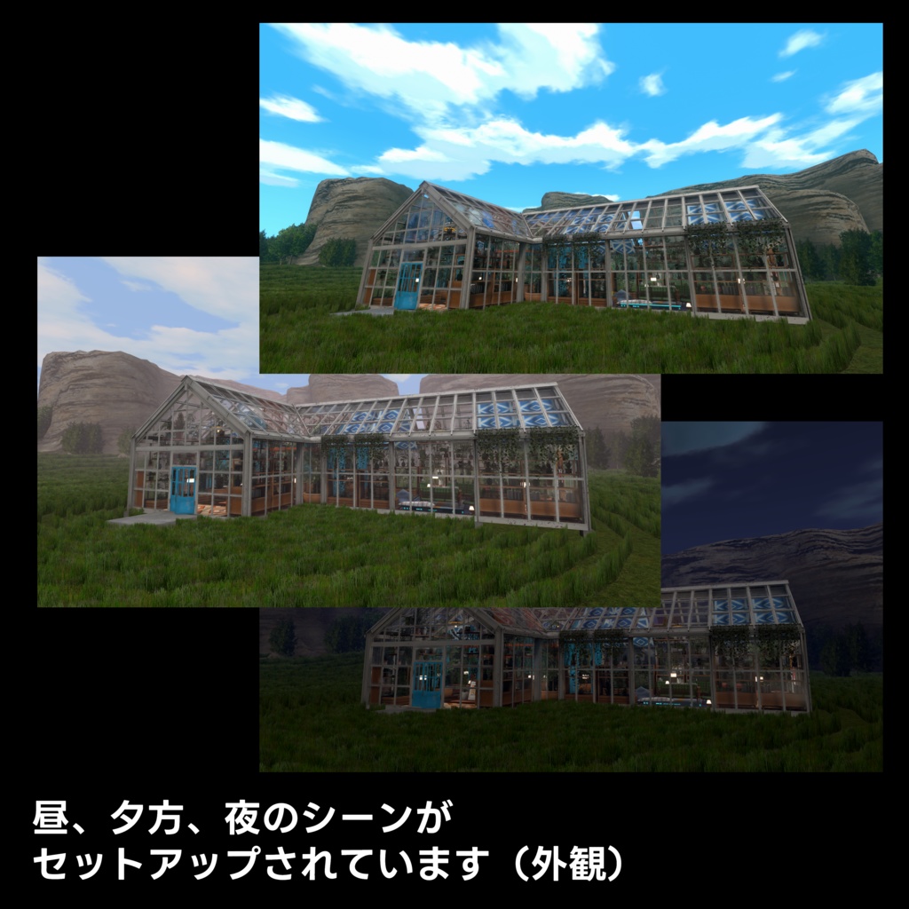 House: Leafy Retreat by Coquelicotz