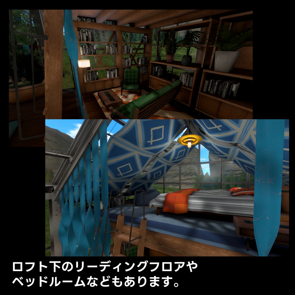 House: Leafy Retreat by Coquelicotz