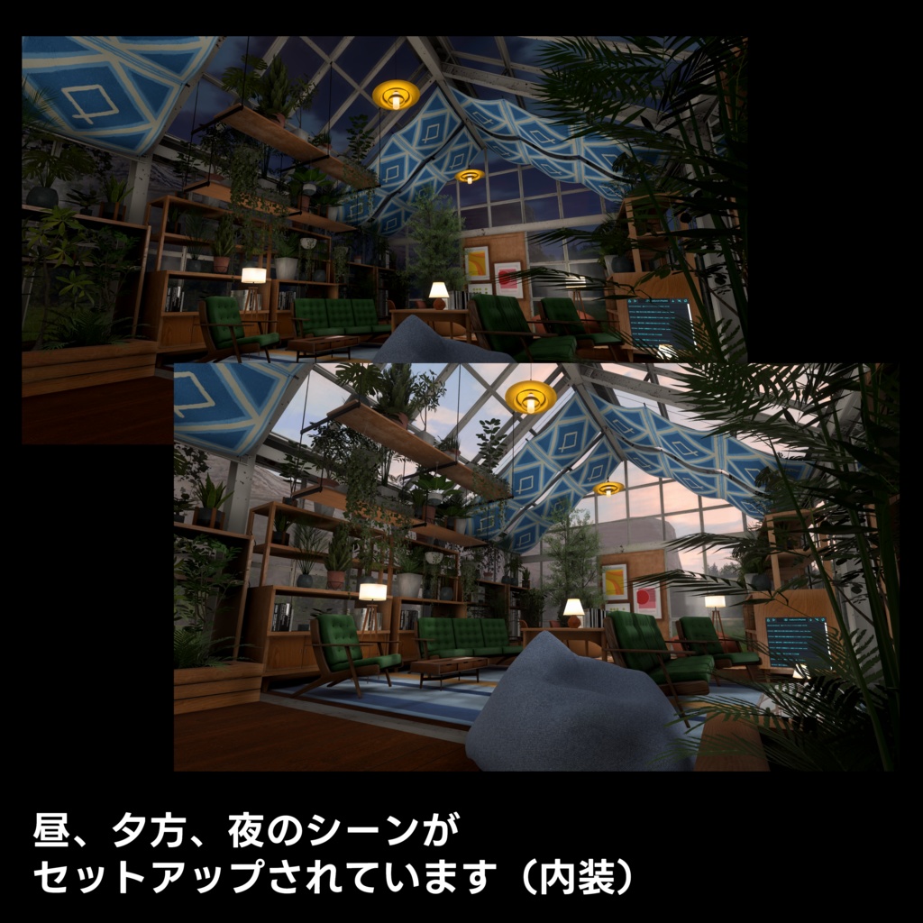 House: Leafy Retreat by Coquelicotz