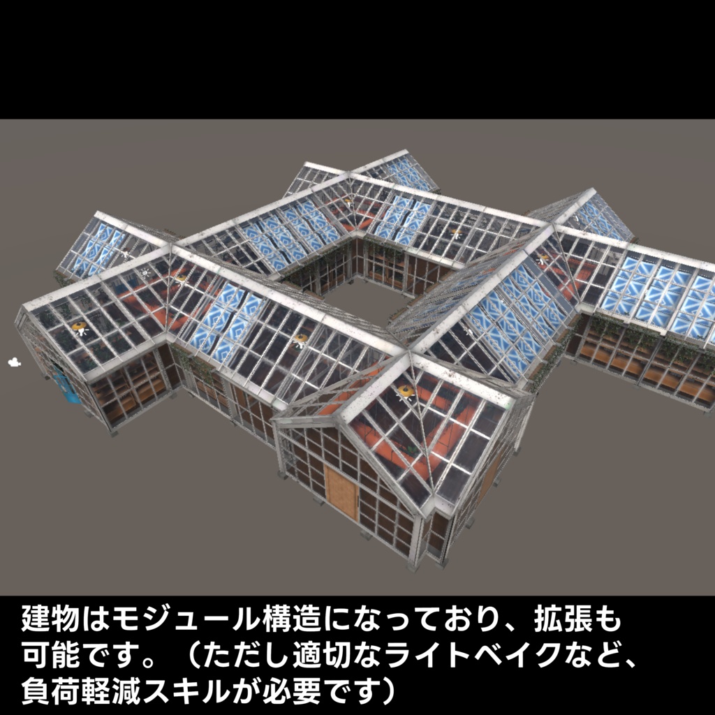 House: Leafy Retreat by Coquelicotz