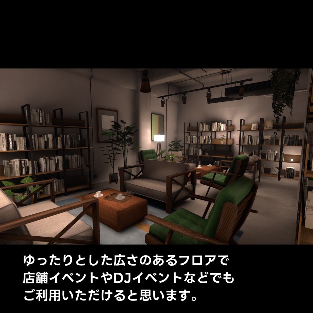 Cafe FourPoint by Coquelicotz