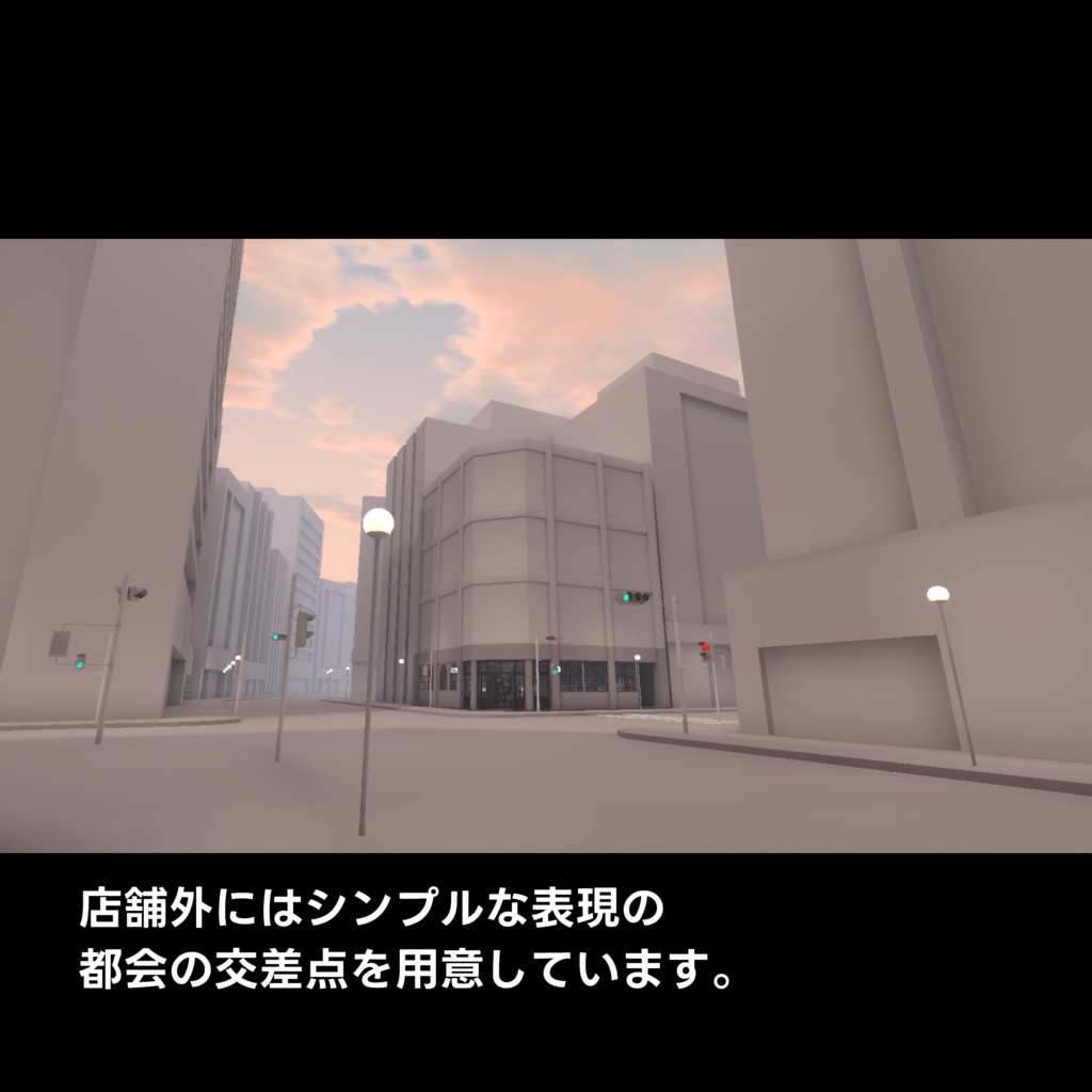 Cafe FourPoint by Coquelicotz