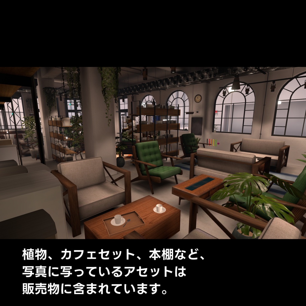 Cafe FourPoint by Coquelicotz