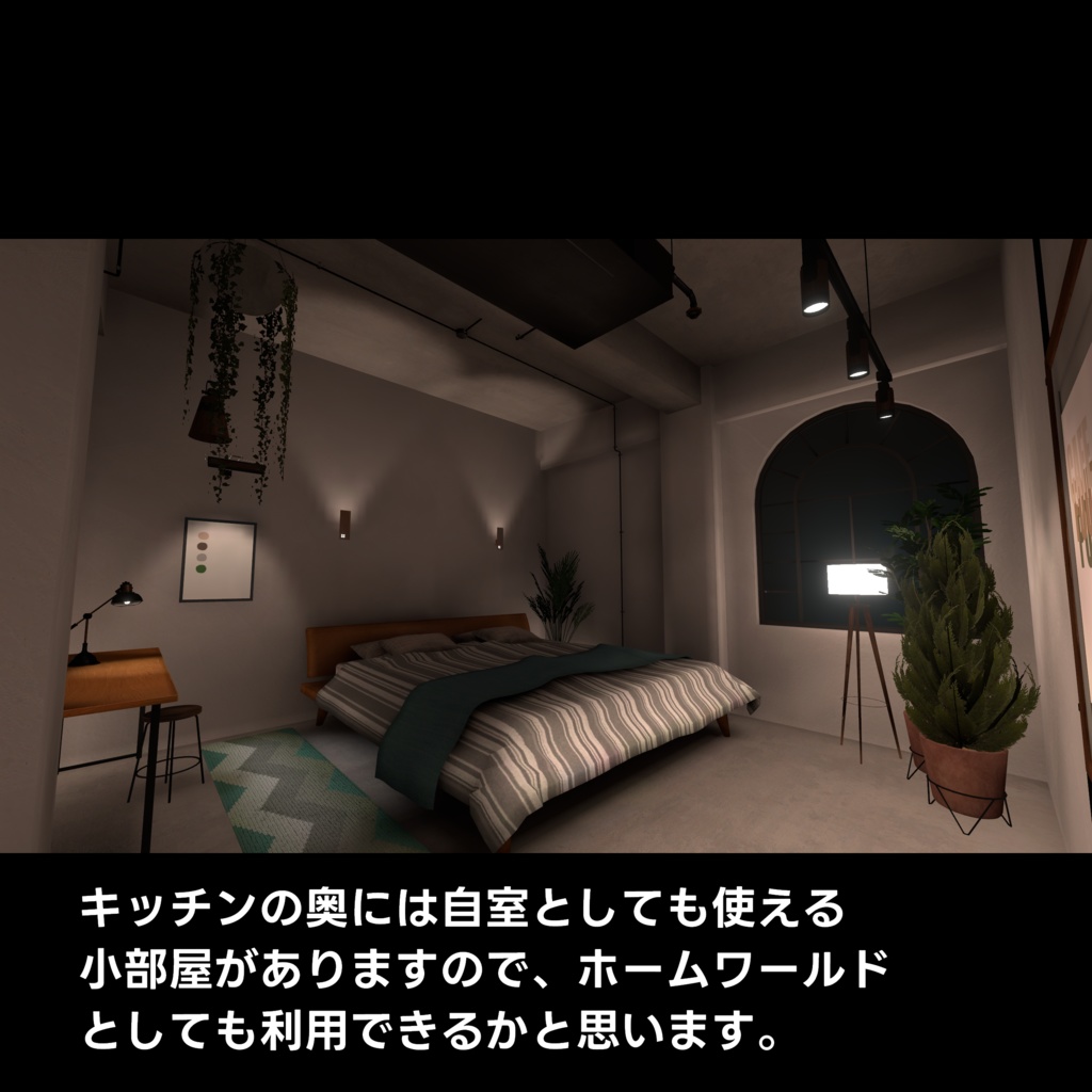 Cafe FourPoint by Coquelicotz