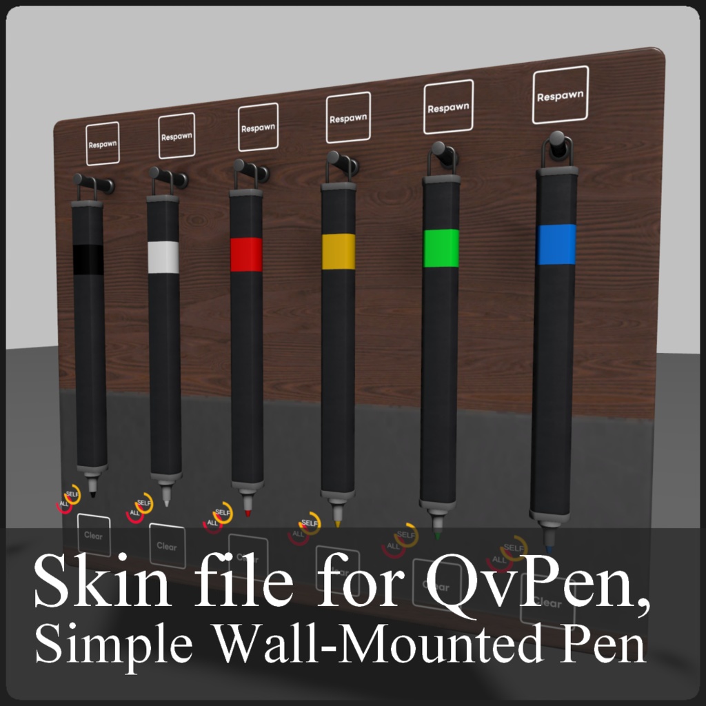 シンプルな壁掛けペン【QVPen用差し替えモデル】