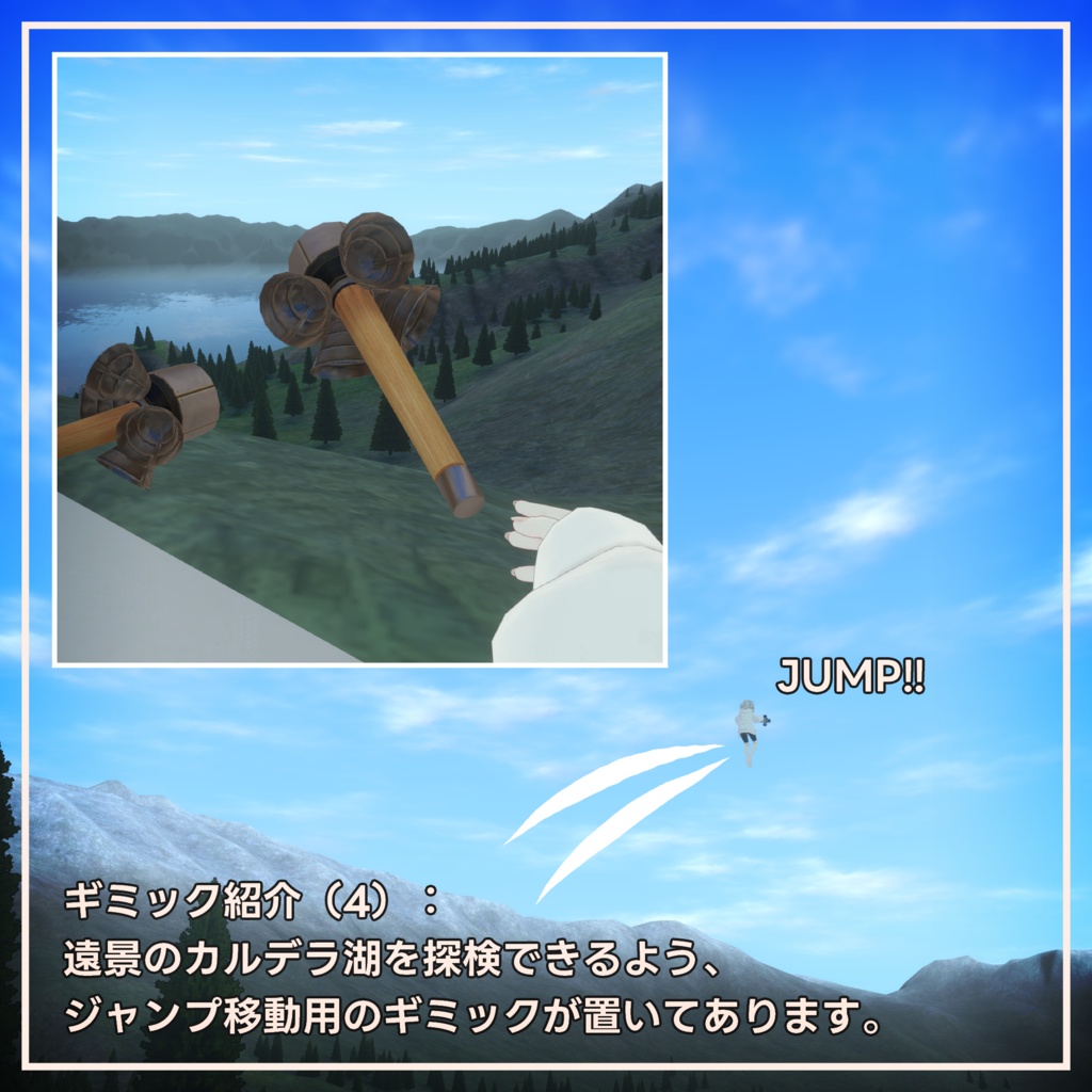 House Tranquility by Coquelicotz