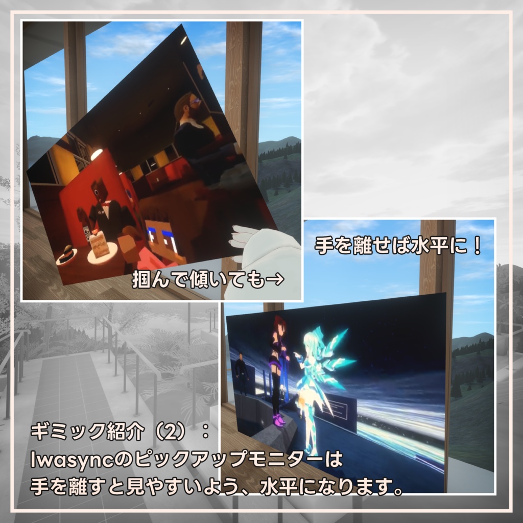 House Tranquility by Coquelicotz