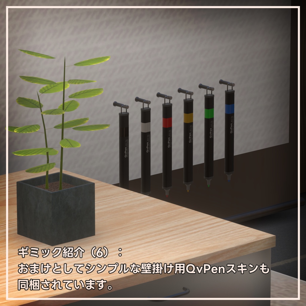 House Tranquility by Coquelicotz