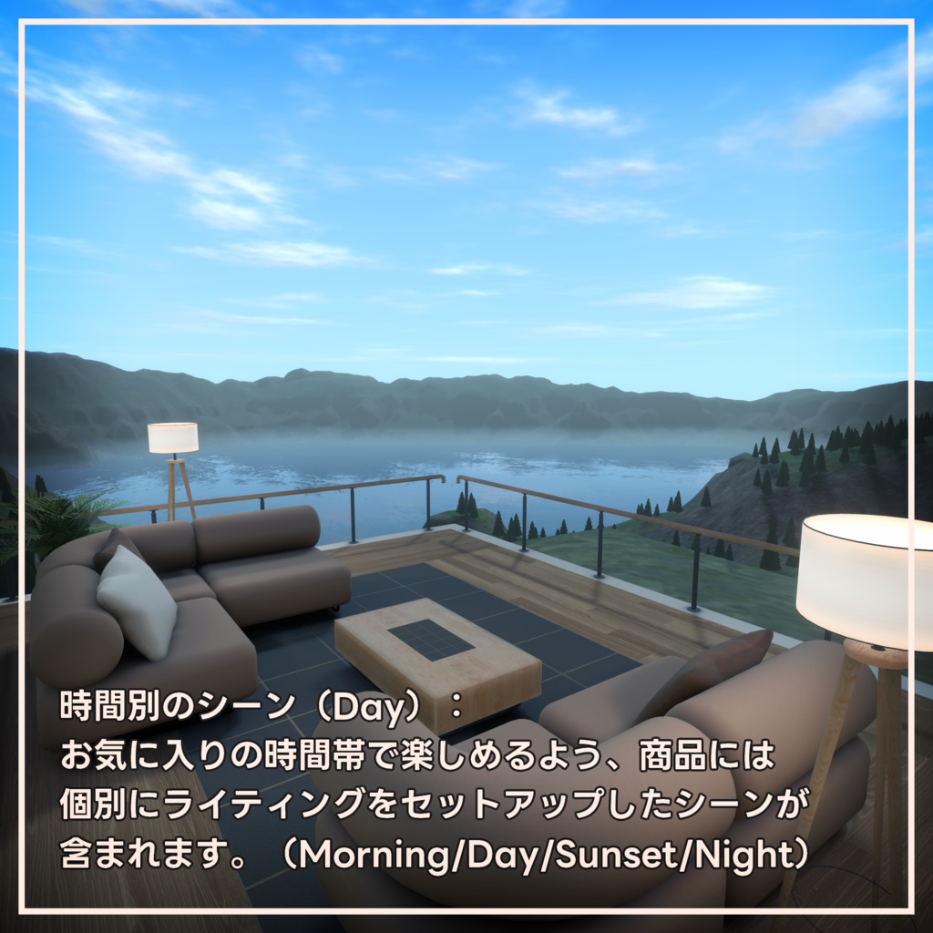 House Tranquility by Coquelicotz