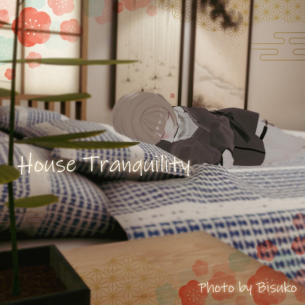 House Tranquility by Coquelicotz