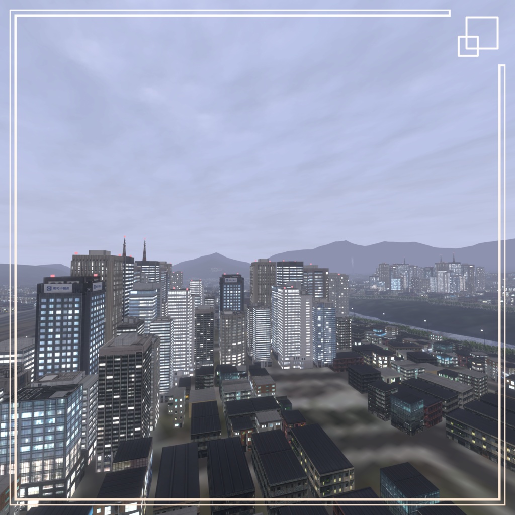 Room CityVista by Coquelicotz