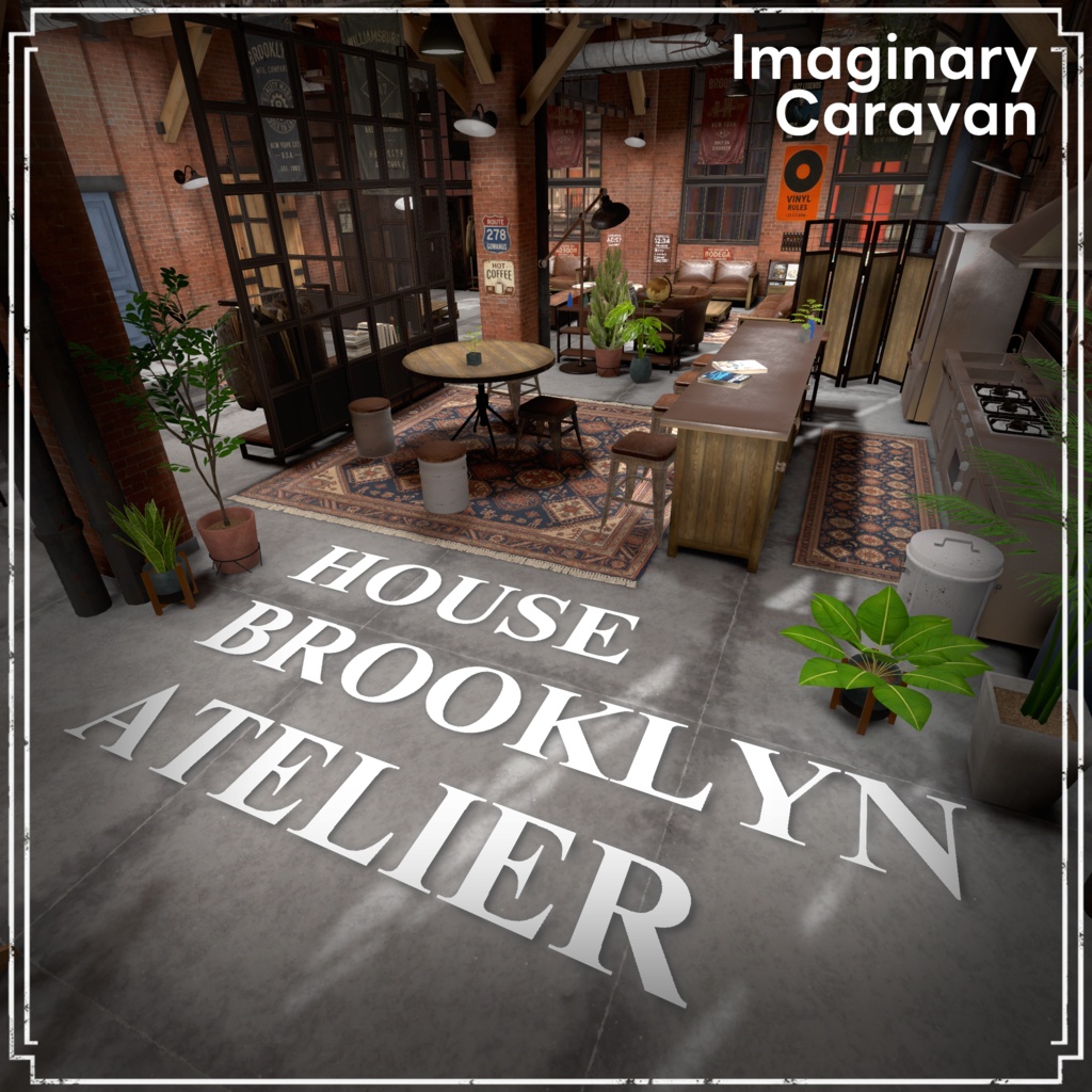 HOUSE BROOKLYN ATELIER（ハウス ブルックリン・アトリエ）