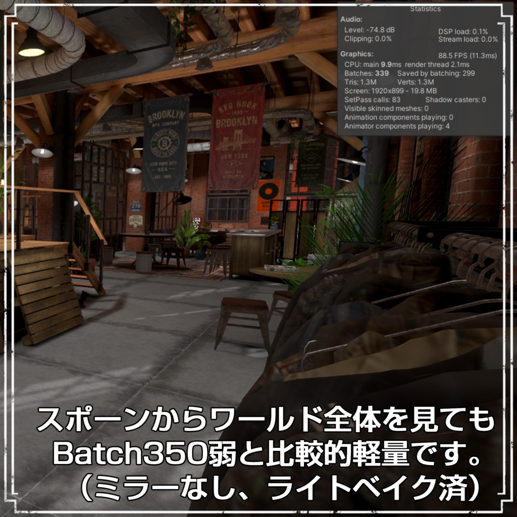HOUSE BROOKLYN ATELIER(ハウス ブルックリン・アトリエ)
