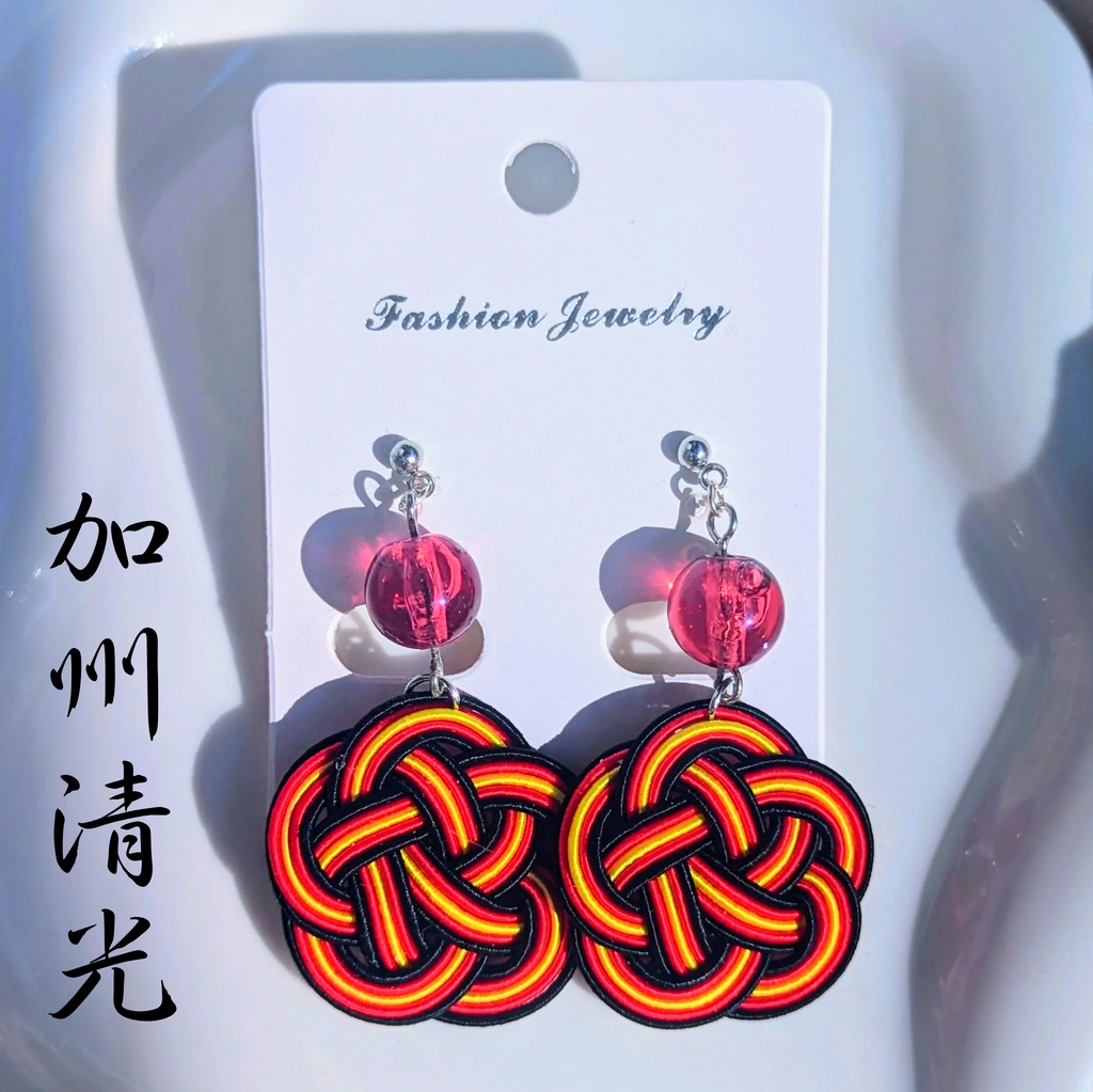 【刀剣男士イメージ】 水引耳飾り