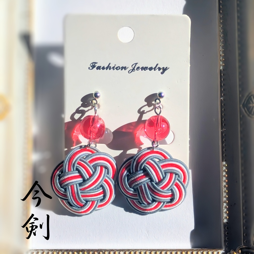 【刀剣男士イメージ】 水引耳飾り