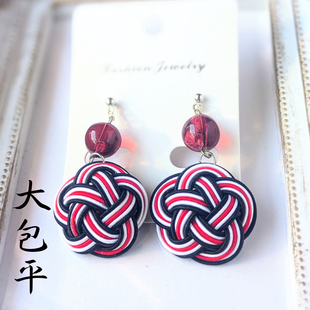 【刀剣男士イメージ】 水引耳飾り