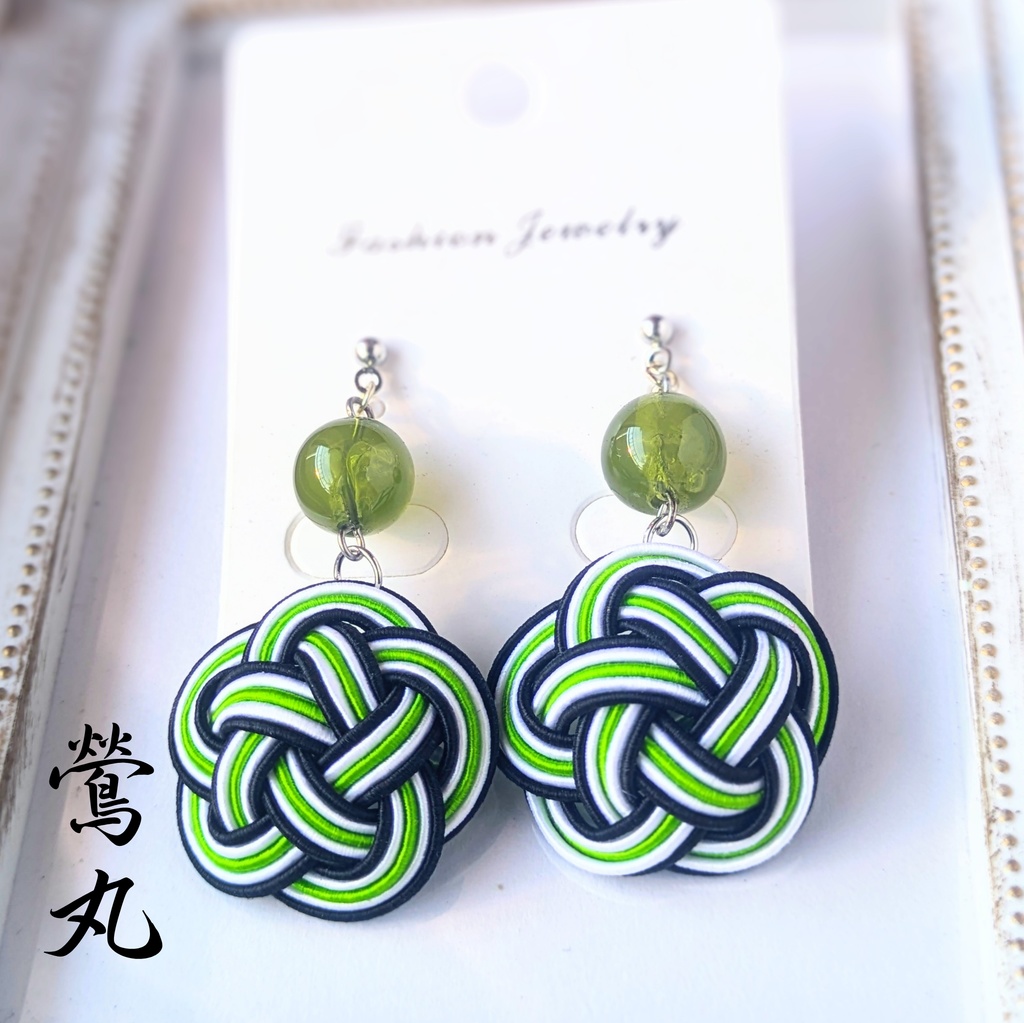 【刀剣男士イメージ】 水引耳飾り