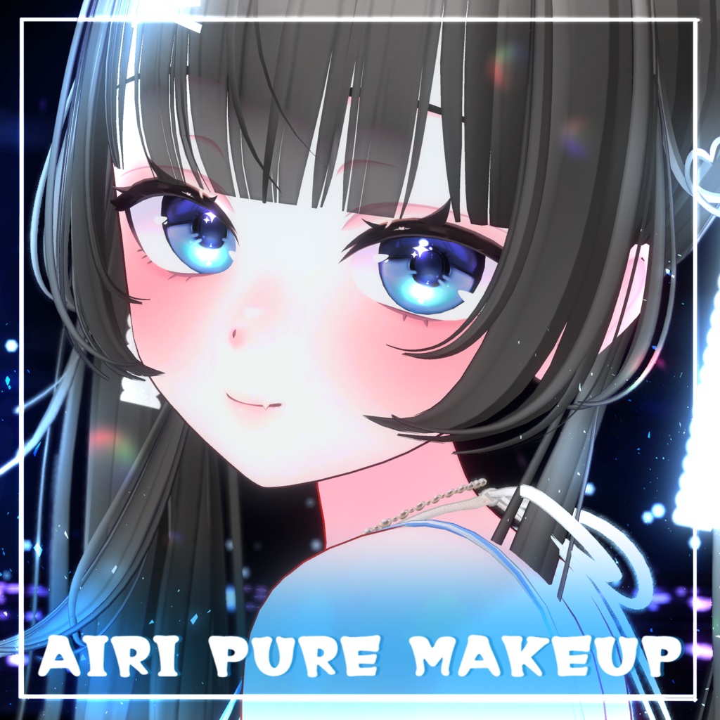 ° 𐐪𐑂 ♡ 𐐪𐑂 Airi pure makeup [Not with eyes] 𐐪𐑂 ♡ 𐐪𐑂 °