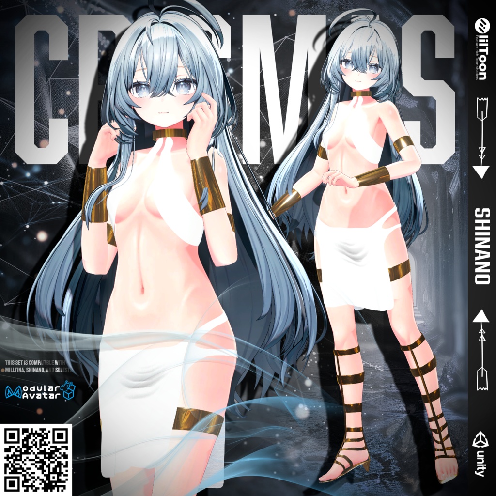 🎁【Free】Sunveil | ☀️ Egyptian Clothing Set (3アバター対応) | 🏺古代エジプト風衣装
