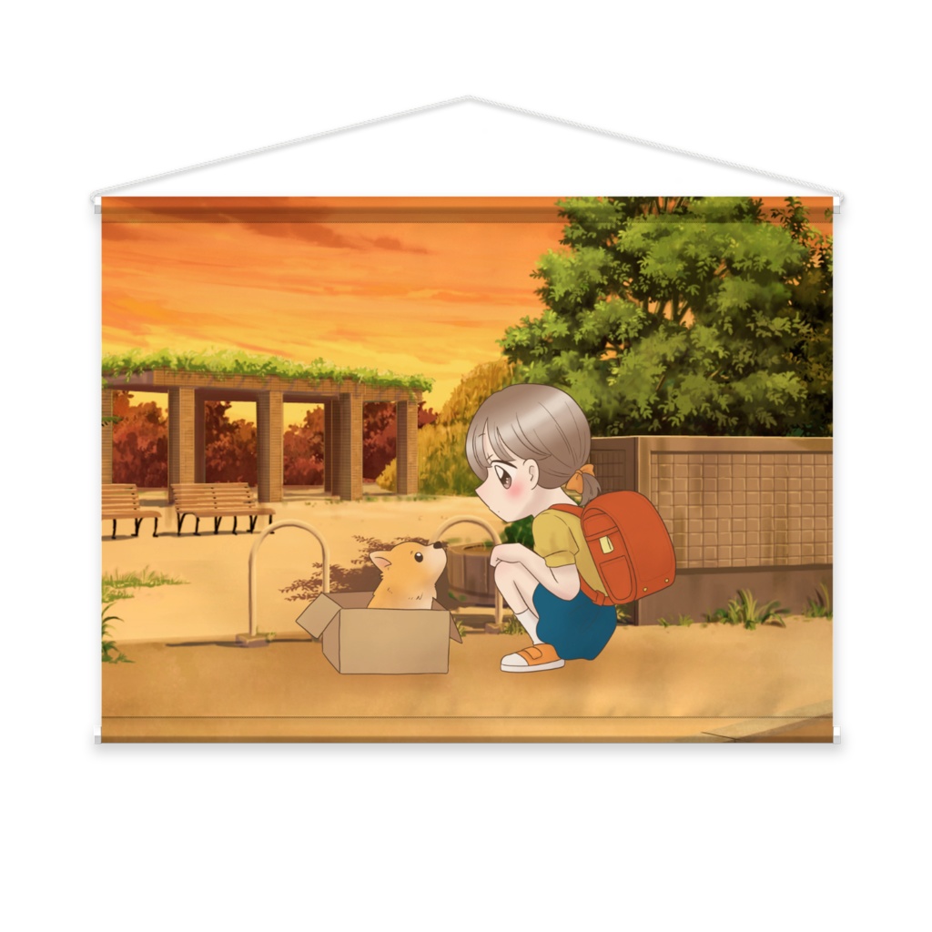 夕暮れわんこのタペストリー