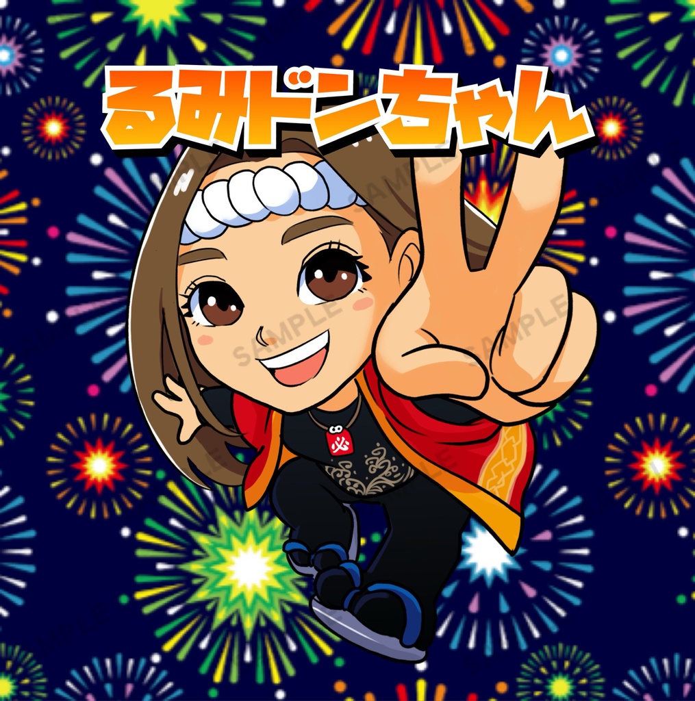 るみねぇドンちゃんステッカー