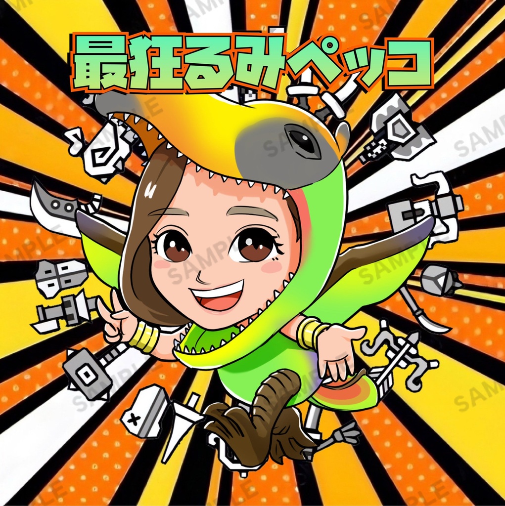 るみねぇクルペッコステッカー