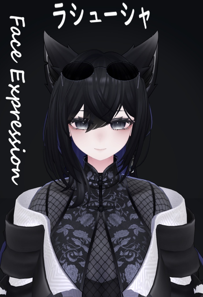 【VRChat】Lasyusha〈ラシューシャ〉  BlendShapes/Face Expression