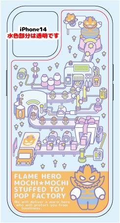 モッキュアファクトリー★スマホケース