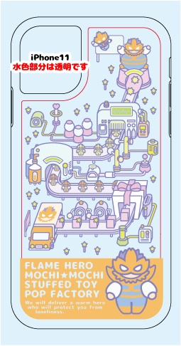 モッキュアファクトリー★スマホケース