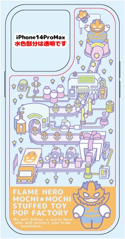 モッキュアファクトリー★スマホケース