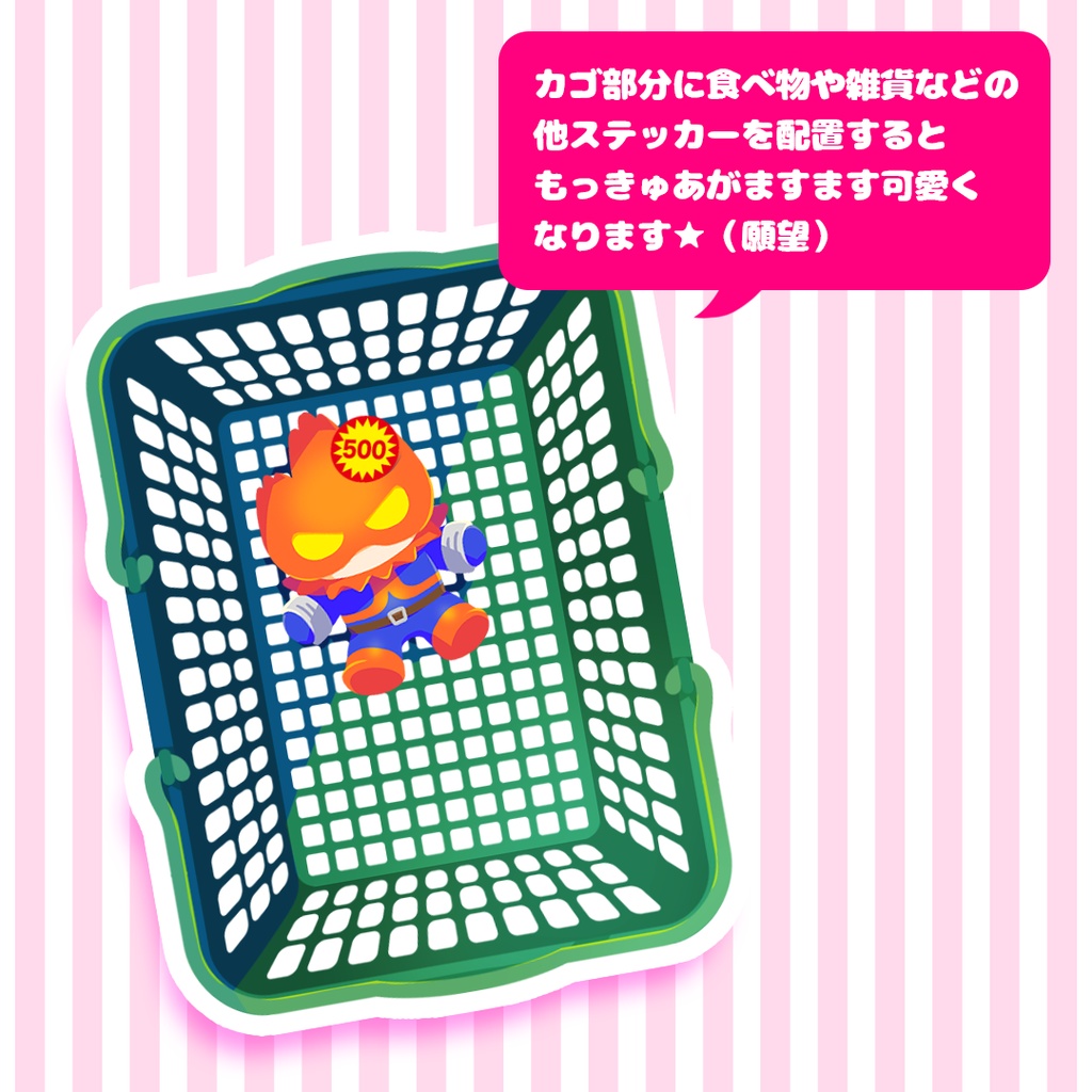 もっきゅあステッカー