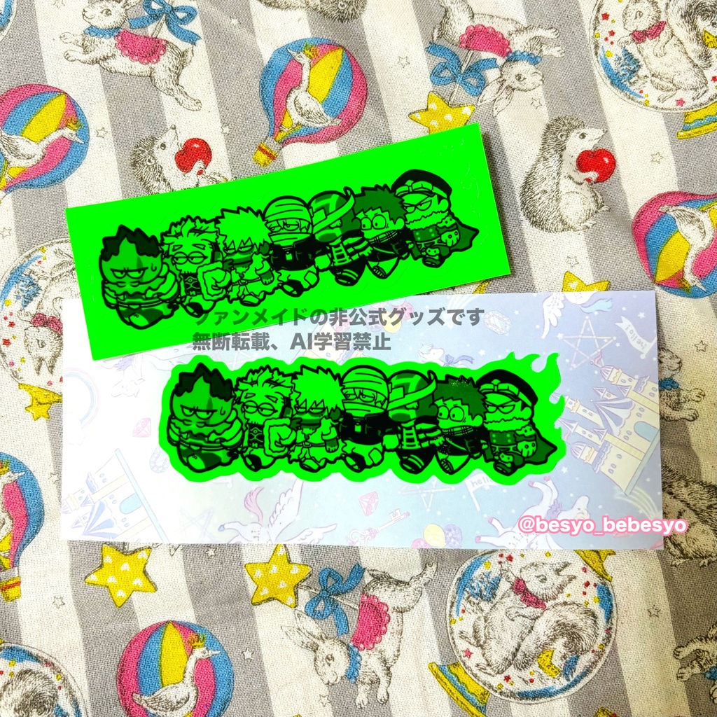 炎とガチ勢蛍光ステッカー