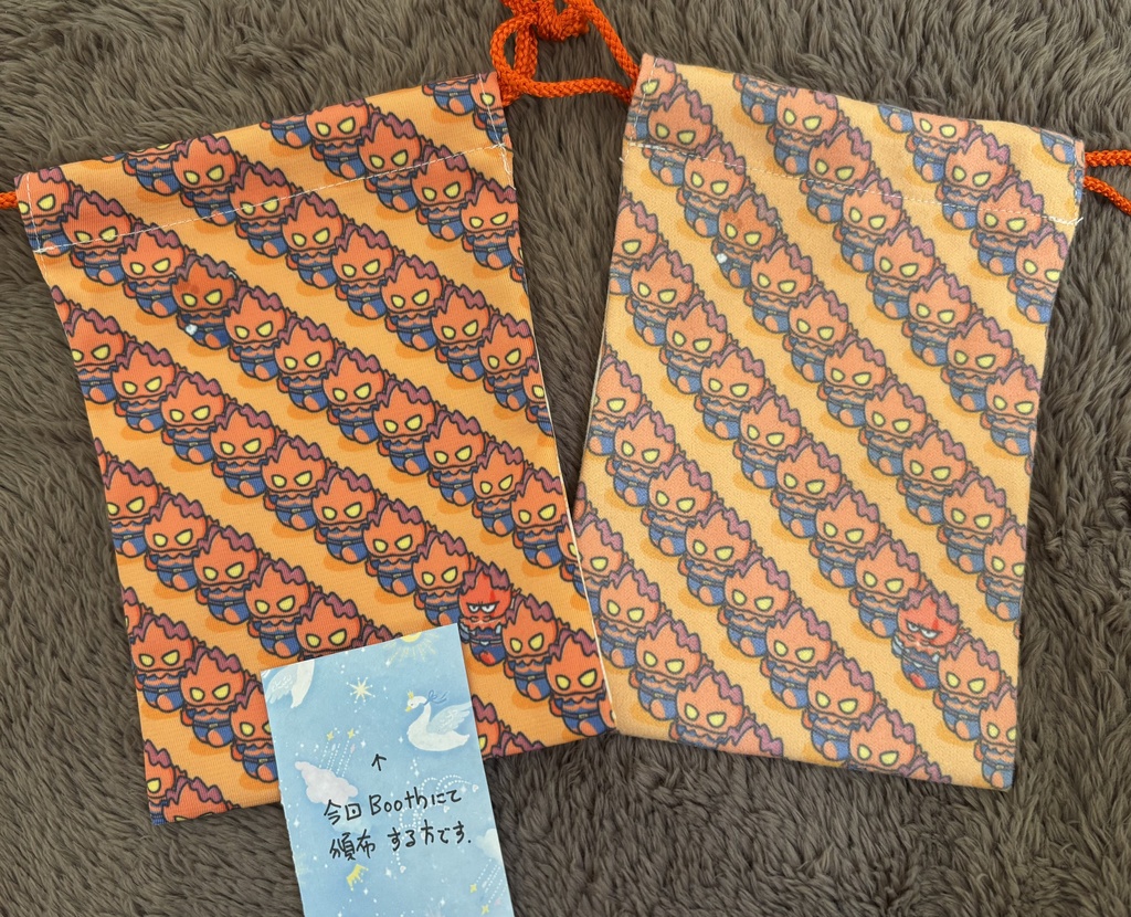 もっきゅあ巾着