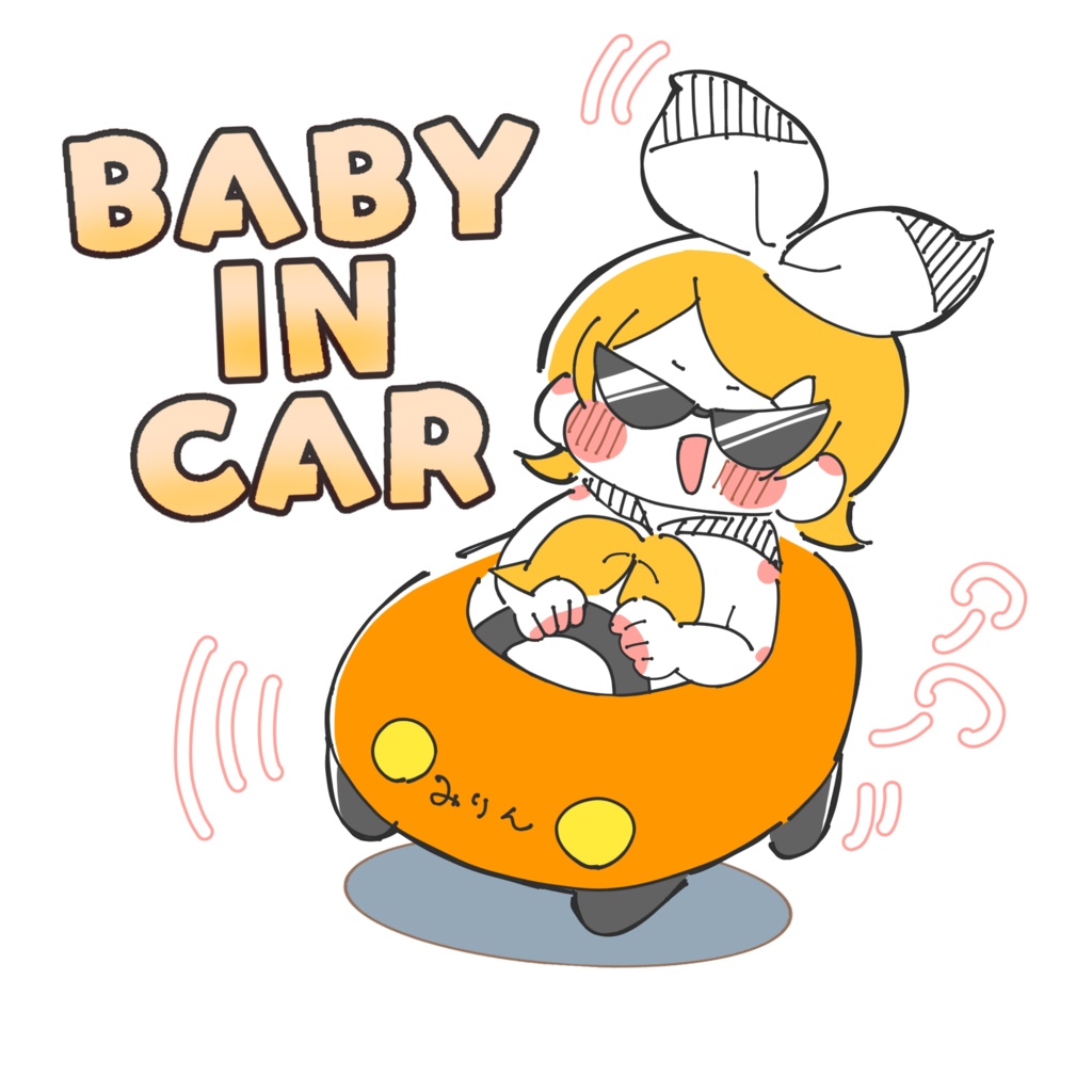 みりんちゃんステッカー【BABY IN CAR】