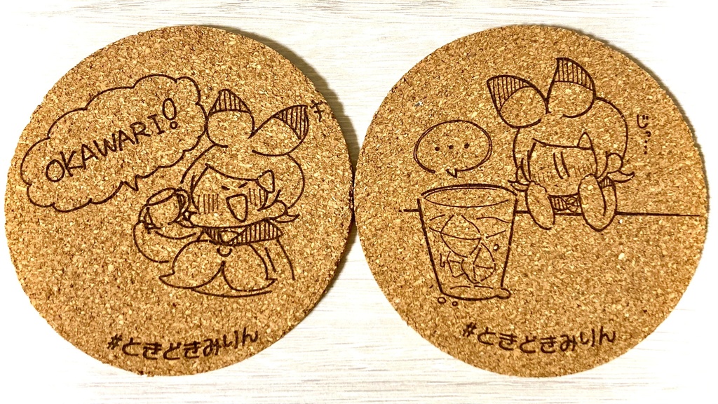 みりんちゃんコルクコースター
