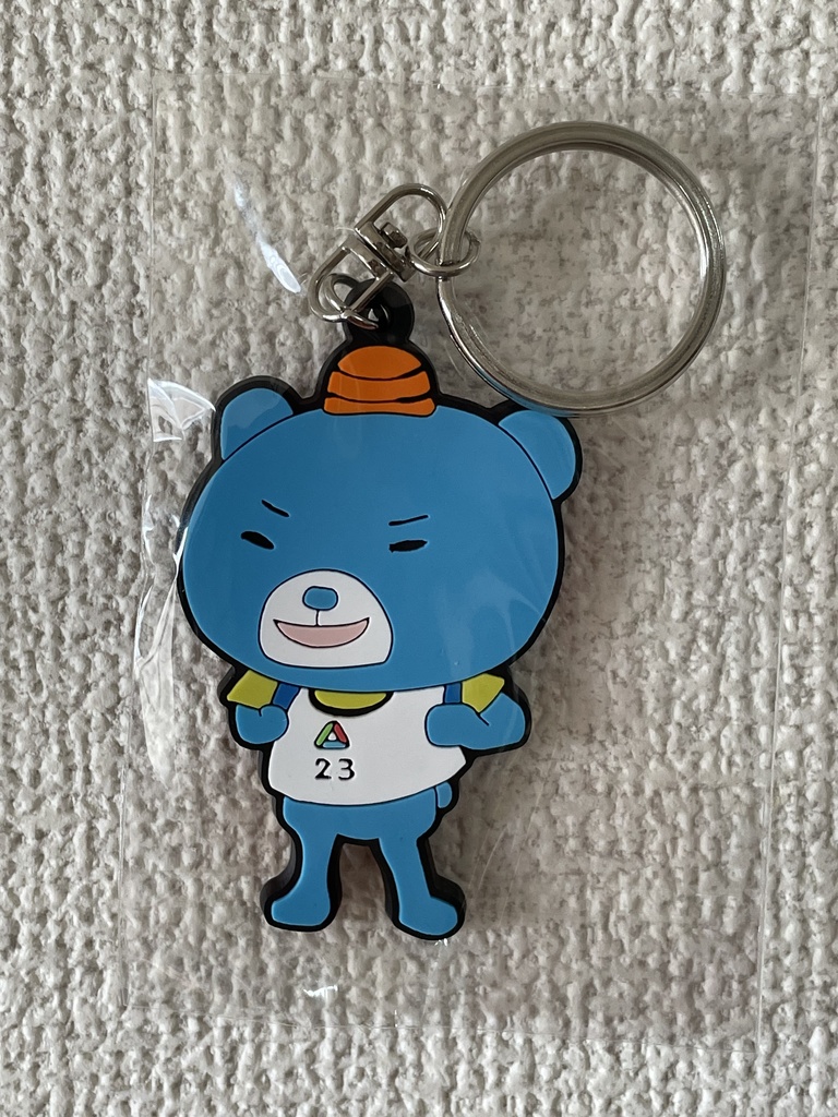 井川のクマさんワルもっちーラバーキーホルダー