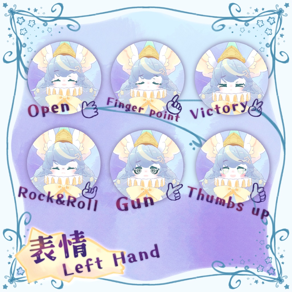 オリジナル3Dモデル 「こんぺいとうネズミのマウフェくん」