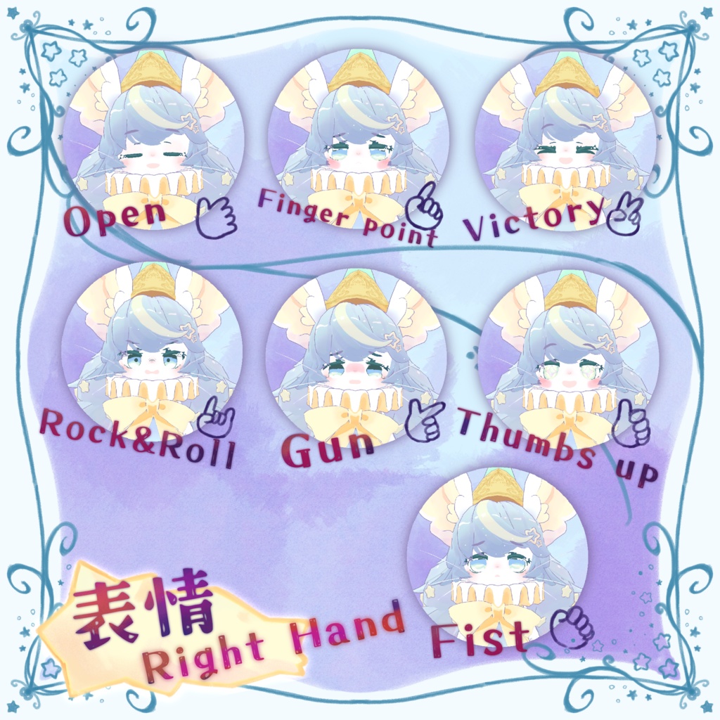 オリジナル3Dモデル 「こんぺいとうネズミのマウフェくん」