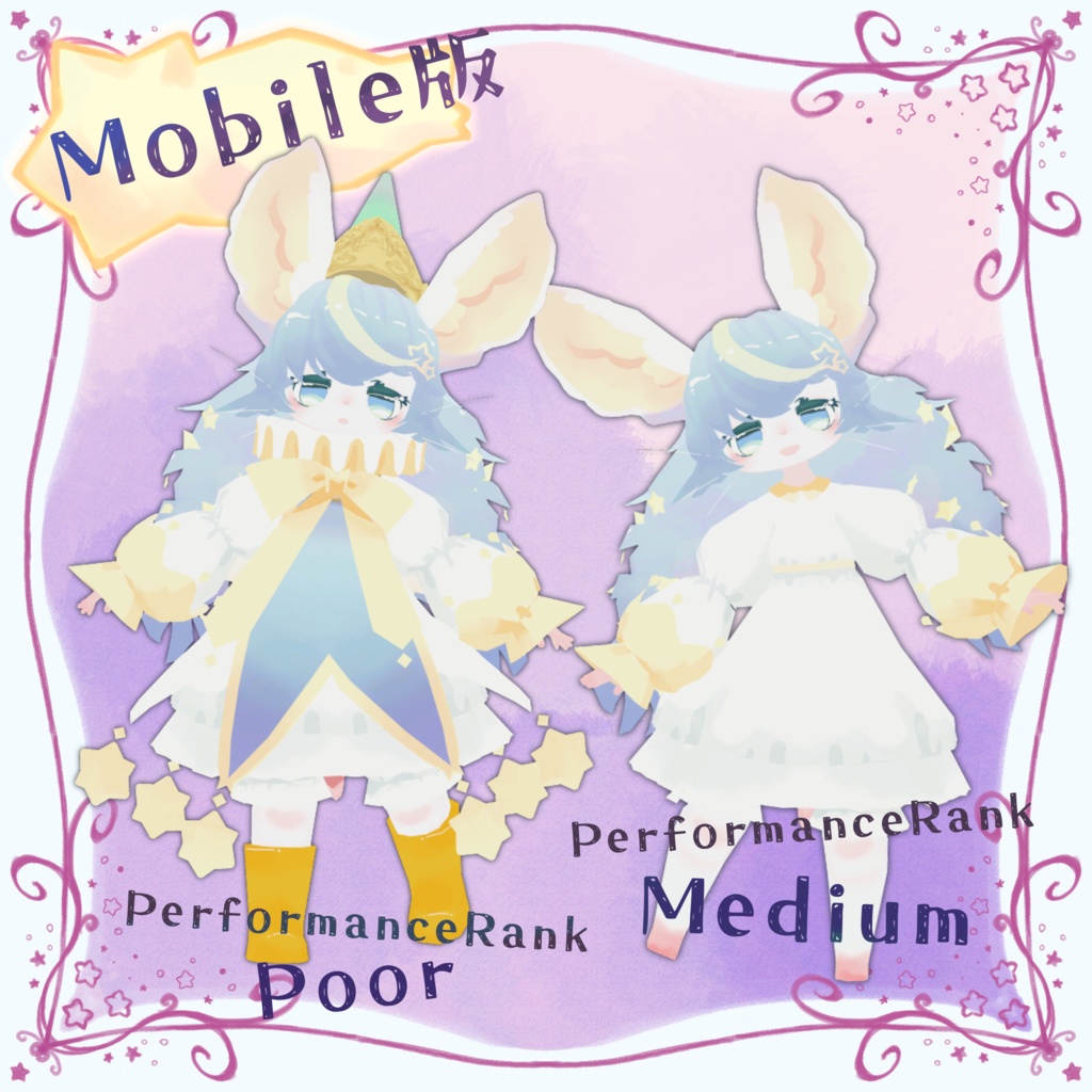 オリジナル3Dモデル 「こんぺいとうネズミのマウフェくん」