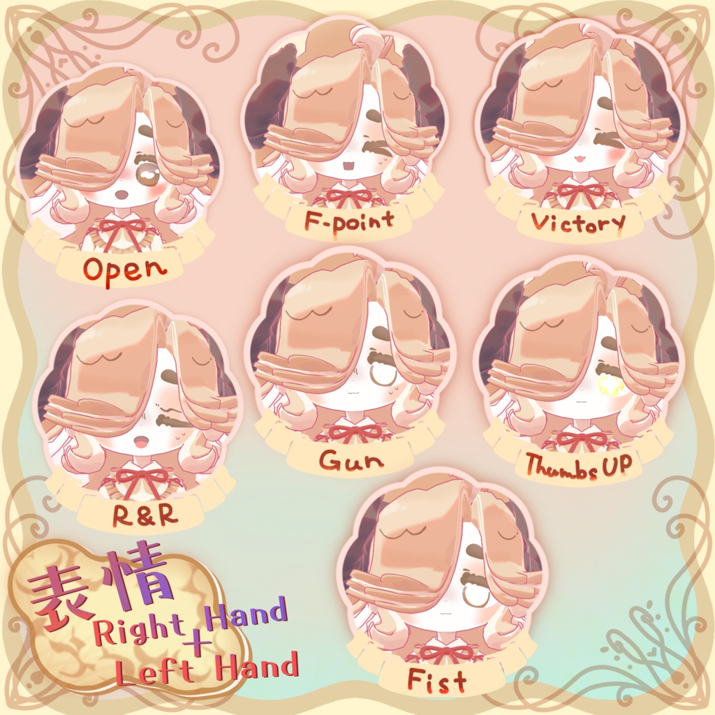 オリジナル3Dモデル 「ひつじミルクレープのルレームちゃん」